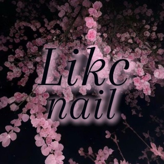 Telegram profile photo for likcnail
