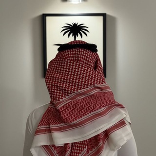 Telegram profile photo for احيانا مدري