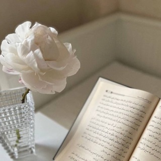 Telegram profile photo for ☽ الرحيق المختوم