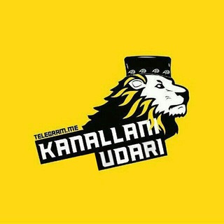 Telegram profile photo for Kanallani Udari 🤘🏻