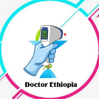Telegram profile photo for 🩺 Doctor ᴇᴛʜɪᴏᴘɪᴀ - ዶክተር ኢትዮጵያ 🩸