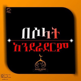 Telegram profile photo for OFFICIAL HAYUTI ๐