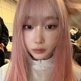 Telegram profile photo for Giselle Uchinaga