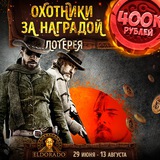 Telegram profile photo for Заработай большой занос в онлайн казино с низкими ставками