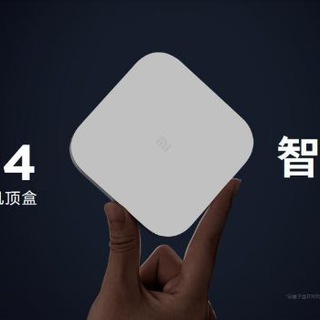 Telegram group profile photo for Xiaomi mi box / 4 / S