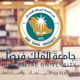 Telegram profile photo for قناة التنبيهات العامه جامعه الملك فيصل