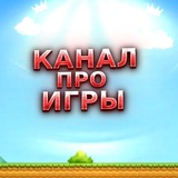 Telegram profile photo for Tnt Kanal