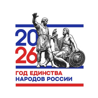 Telegram profile photo for МКОУ "СОШ № 5" г.п.Чегем