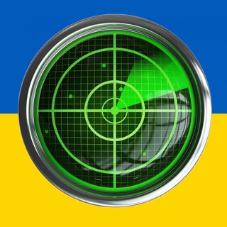 Telegram profile photo for Тривога України | Де ракета