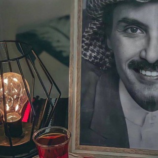 Telegram profile photo for مسلسل سنابات خواطر عبارات حب 𑁤