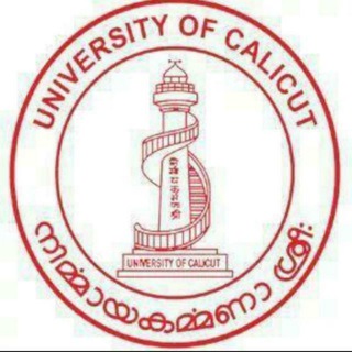 Telegram profile photo for CLT UNIVERSITY NEWS