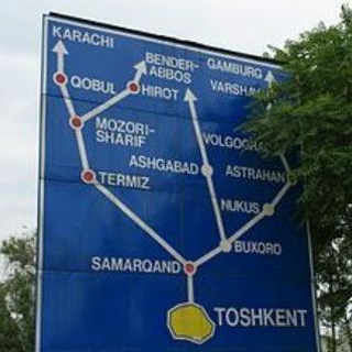Telegram profile photo for Yuk markazi Katta Uzbek trakti πΈπ±πΈπ± π’π’π’ πππ