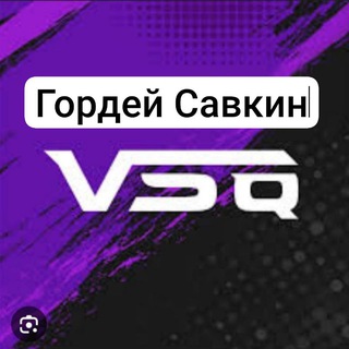 Telegram profile photo for ГОРДЮША