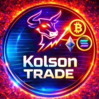 Telegram profile photo for 🔥️KolsonTrade🔥