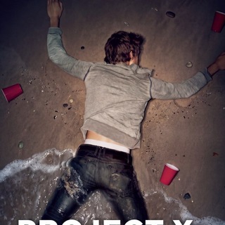 Telegram profile photo for ПЛЯЖНЫЙ PROJECT X