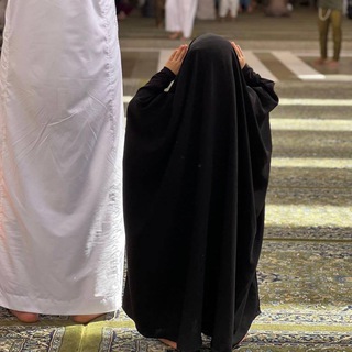 Telegram profile photo for طريق الجنة 𓂆🌻💛'