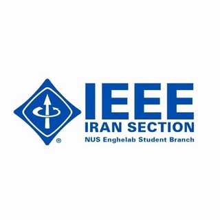 Telegram profile photo for IEEE_Enghelab_Student_Branch