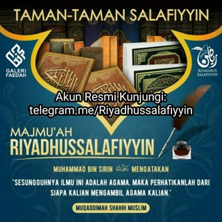 Telegram profile photo for Taman Salafiyyin
