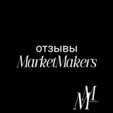 Telegram profile photo for Отзывы