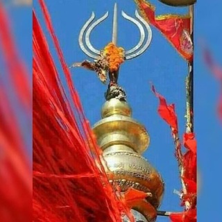 Telegram profile photo for ༺शिवा🔱किंग ༻