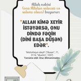 Telegram profile photo for HƏDİS TOPLUSU