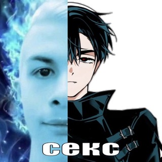 Telegram profile photo for Ivan relate.