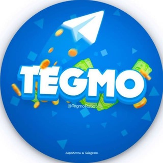 Telegram profile photo for TEGMO | Работа👁🗨