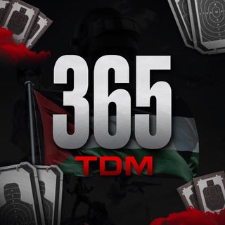 Telegram profile photo for 365 TDM