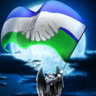 Telegram profile photo for Идеальный Мир 🤩