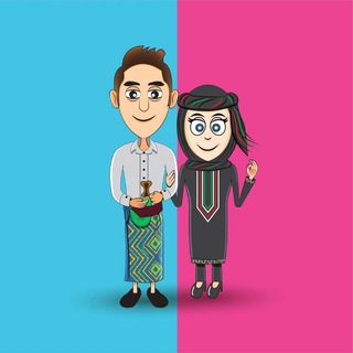 Telegram profile photo for يمني مهفوف . Yemeni Mhfof