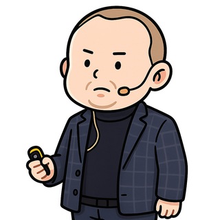 Telegram profile photo for ЗАКУПКИ И ИМПОРТ ИЗ КИТАЯ | АНДРЕЙ БРИЦКО
