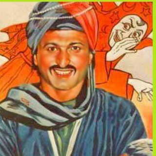 Telegram profile photo for نهان و آشکار