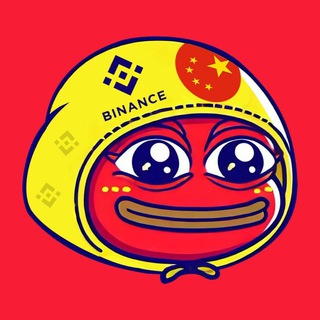 Telegram profile photo for BABY PEIPEI