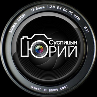 Telegram profile photo for Фотографии с душой