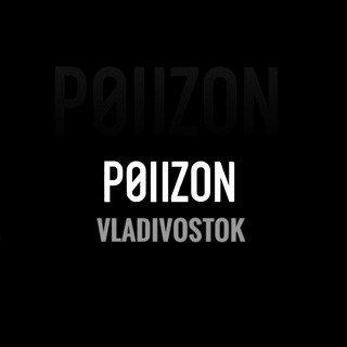 Telegram group profile photo for POIIZON VL ДОСТАВКА |ОБУВЬ|СУМКИ Chat