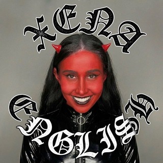 Telegram profile photo for Ксена English
