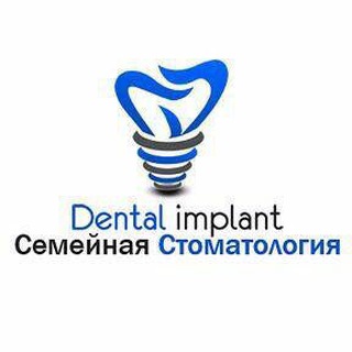 Telegram profile photo for Dental Implant