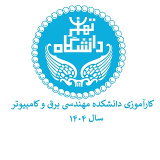 Telegram profile photo for UT Internship 1405