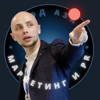 Telegram profile photo for Метод Азара | Маркетинг и PR