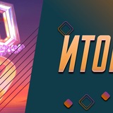 Telegram profile photo for Slottica казино сайт