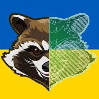 Telegram profile photo for ЗЛОЙ Енот