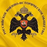 Telegram profile photo for РВИО | Республика Калмыкия