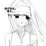Telegram profile photo for ғ1sʜʏʏs ɪɴғᴏ…