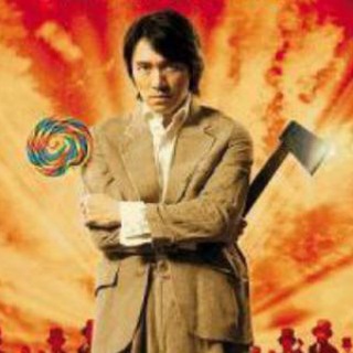 Telegram profile photo for စတီဗင်ချောင် ဇာတ်ကားများ