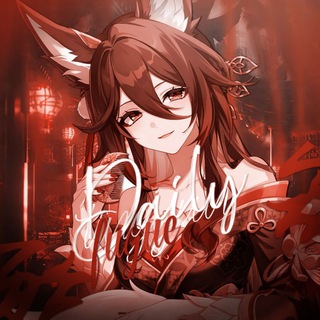 Telegram profile photo for 𝐃𝐚𝐢𝐥𝐲 𝐓𝐢𝐧𝐠𝐲𝐮𝐧 / 𝐅𝐮𝐠𝐮𝐞 🦊