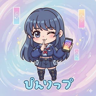 Telegram profile photo for ปันวาร์ป