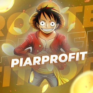 Telegram group profile photo for PIARPROFIT
