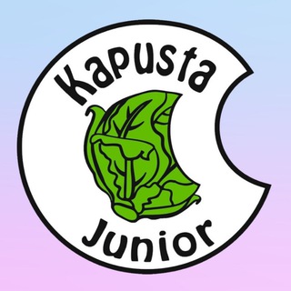 Telegram profile photo for Капуста Джуниор / KAPUSTA JUNIOR / Одежда для детей и подростков . Школьная форма.