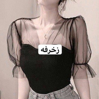 Telegram profile photo for اخᬼ👑⃟ᬼـتصارات⚡️♛ֆ₎