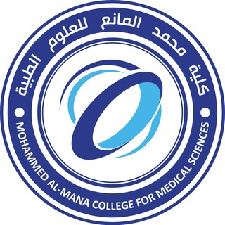 Telegram profile photo for MACHS College | كلية محمد المانع